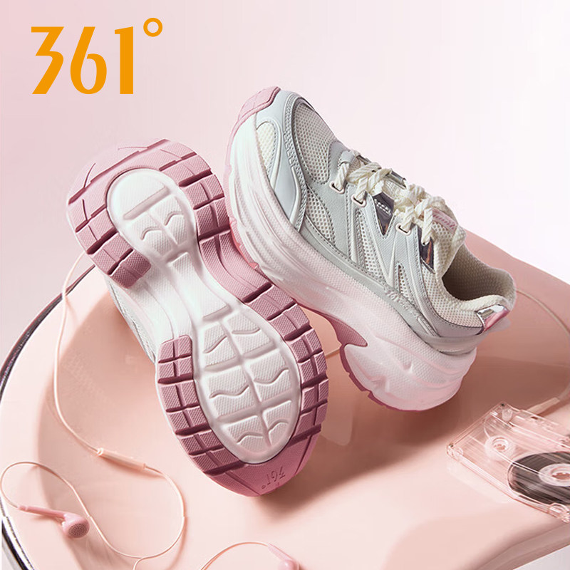 星回361女鞋运动鞋2026春季新款网面透气厚底增高百搭休闲老爹鞋,运动鞋new,跑步鞋,淘宝优惠券,粉丝福利购,淘宝优惠卷