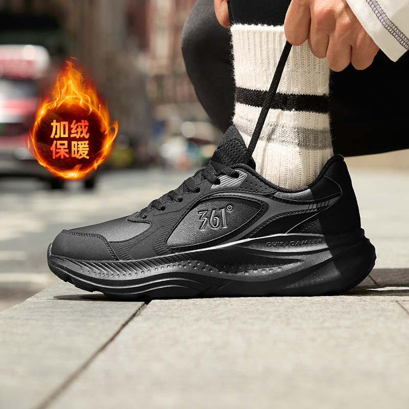 星跃361度男鞋加绒运动鞋冬季新短绒保暖皮面防水跑步鞋轻便跑鞋,运动鞋new,跑步鞋,淘宝优惠券,粉丝福利购,淘宝优惠卷