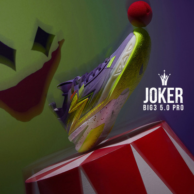 BIG35.0pro361男鞋运动鞋篮球鞋