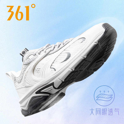 水星鞋361运动鞋女休闲鞋子