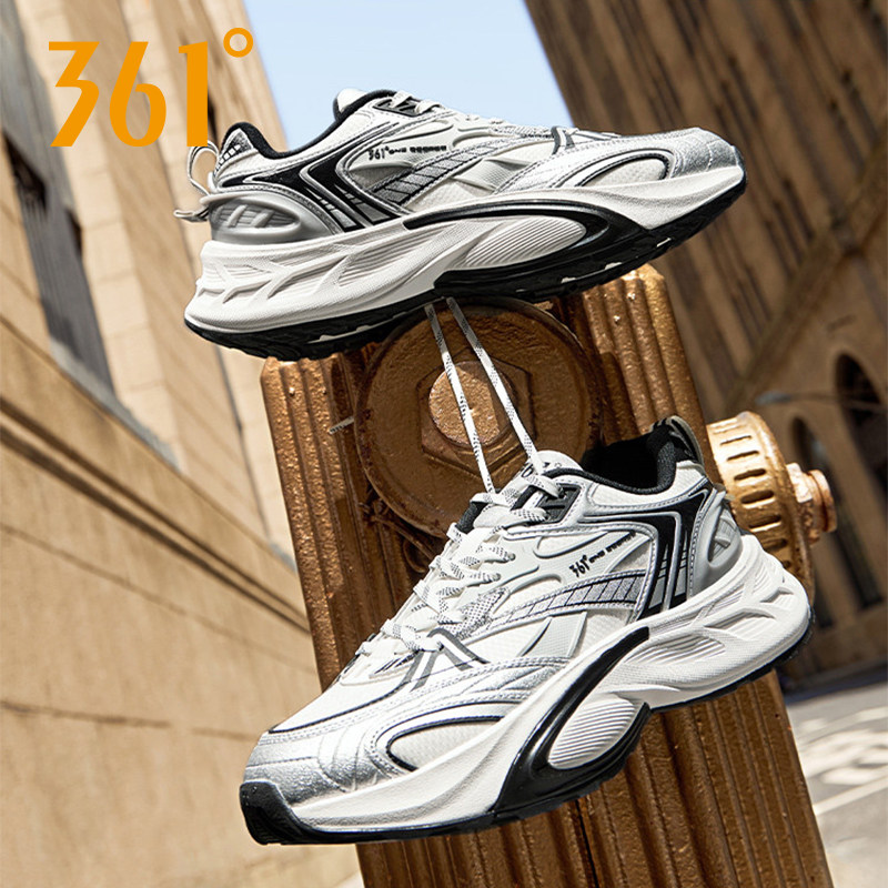 年轮361男鞋运动鞋复古老爹鞋