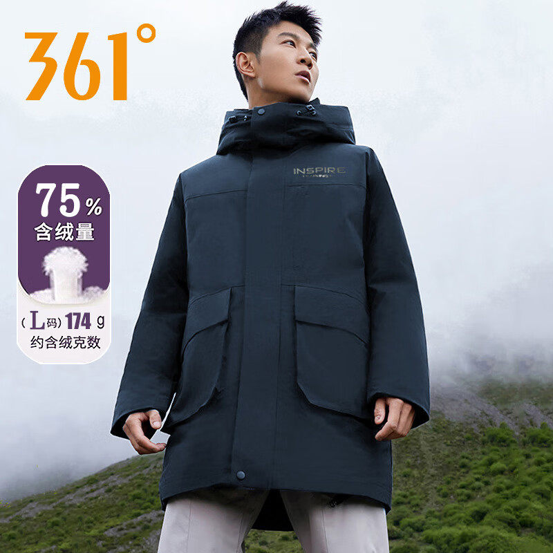 361°中长款运动羽绒服男装
