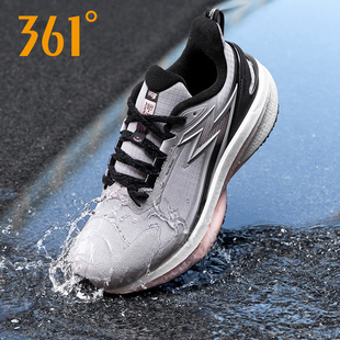 361雨屏8女鞋运动鞋2025秋季新款防泼水减震防滑跑步鞋582442253H