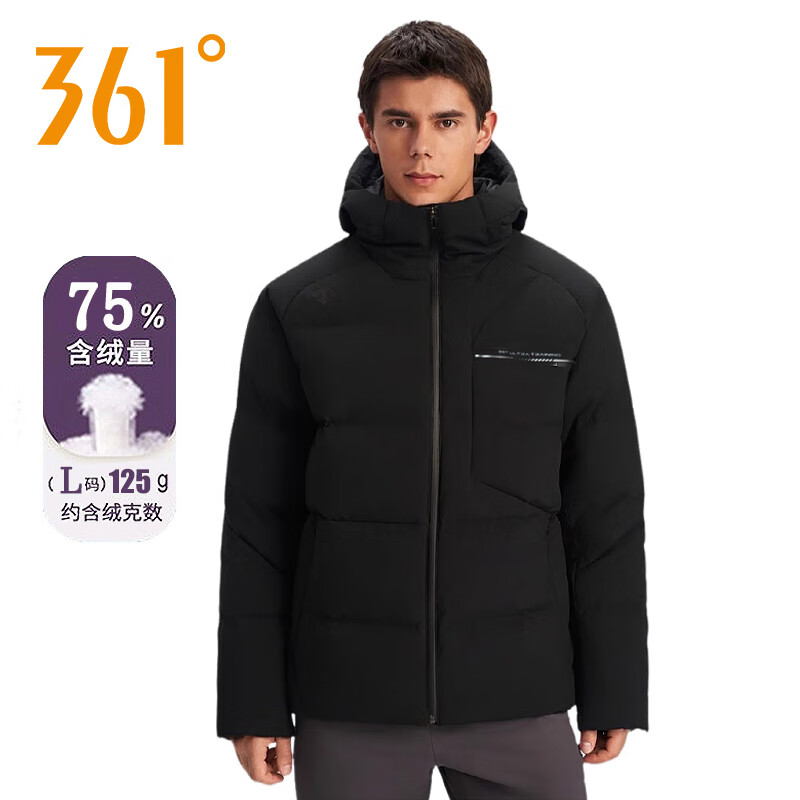 361°连帽羽绒服男装加厚保暖