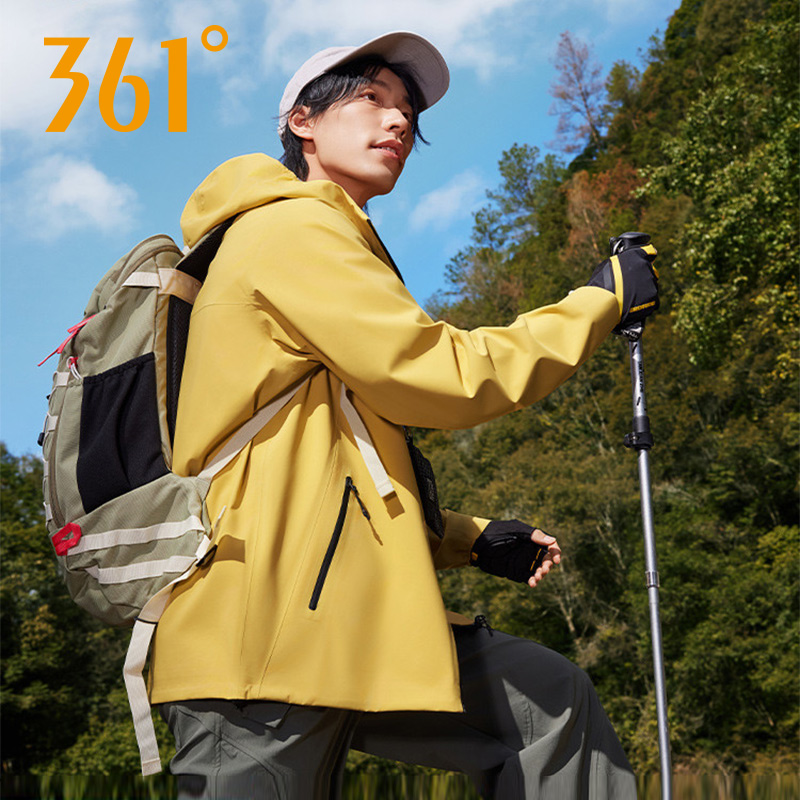 361度剑门关联名硬壳冲锋衣