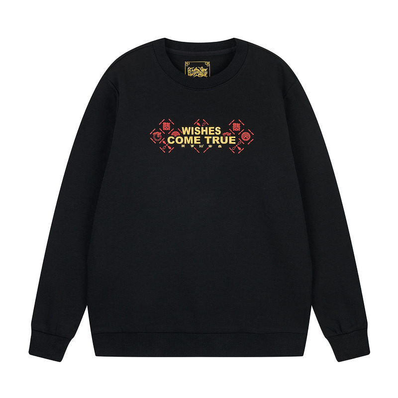 361度运动卫衣男休闲上衣