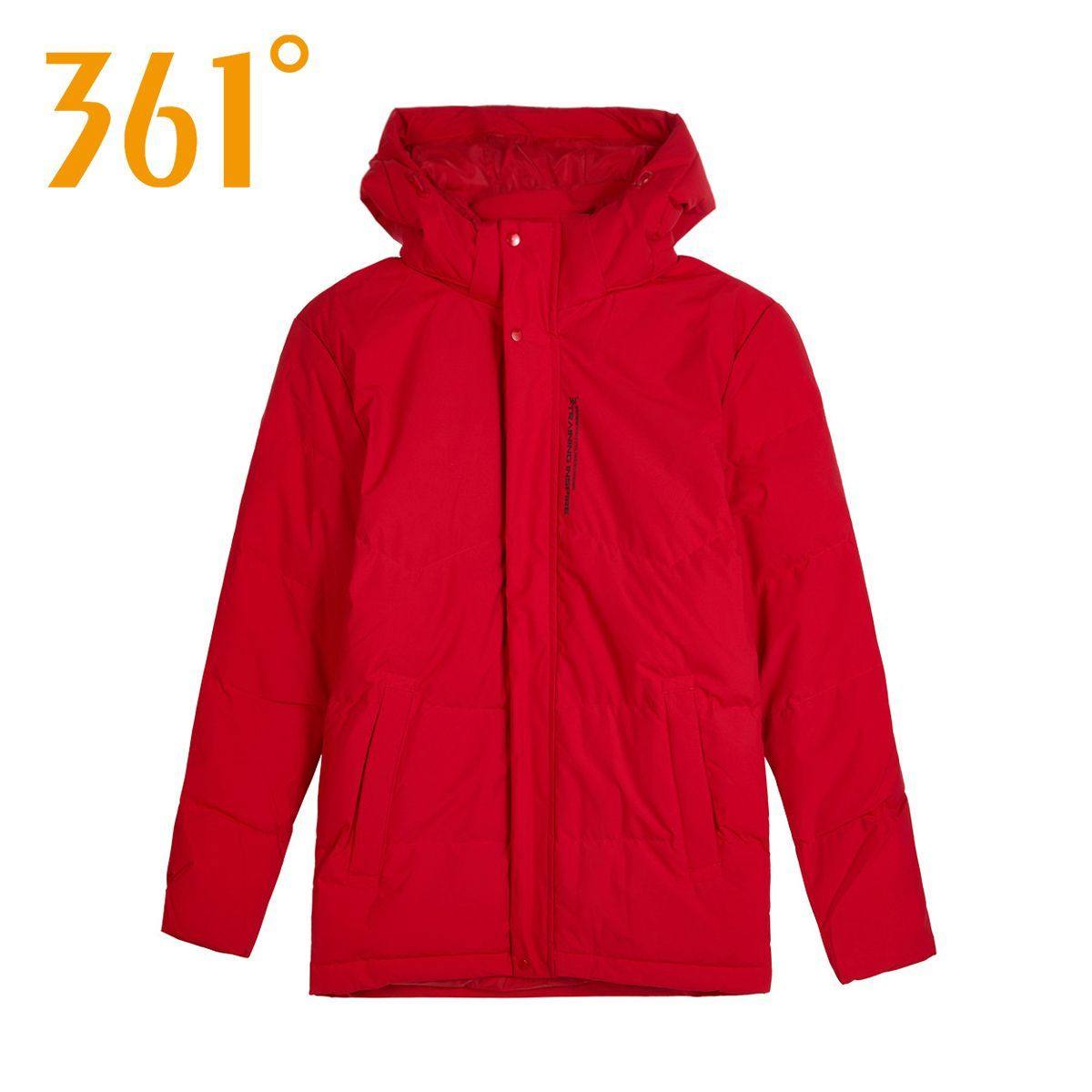 361大红色羽绒服2025冬新年款短羽绒服舒适运动外套552444301NQH,运动服/休闲服装,运动羽绒服,淘宝优惠券,粉丝福利购,淘宝优惠卷