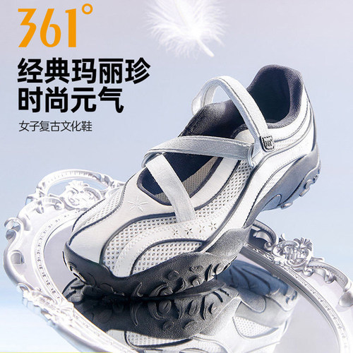 云舞361玛丽珍运动鞋2026夏季网面透气鞋子休闲芭蕾风薄底鞋凉鞋