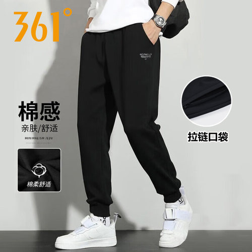 361°男裤2026春季新款正品针织运动长裤收口休闲裤子552414004BF