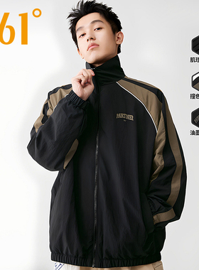 361度运动绒里外套男2026冬季新款正品梭织保暖外套宽松舒适上衣