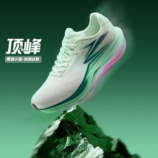 361赛道小强专业跑步鞋青少年学生体测运动鞋竞速比赛训练跑鞋男