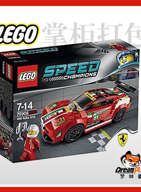 乐高75908 2015速度人仔speed冠军节日礼物跑车赛车