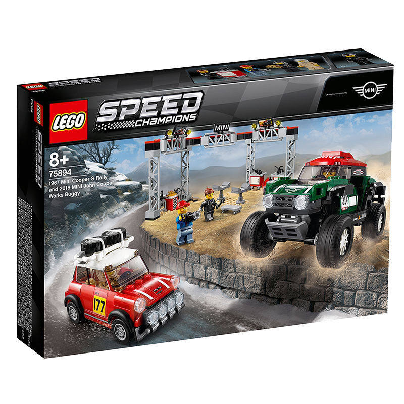 乐高75894宝马mini copper 2019速度speed人仔单车肉包场景礼物