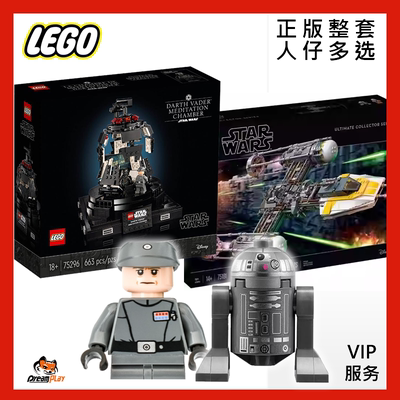 乐高星战75296人仔sw1154Y