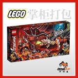 乐高幻影忍者骷髅 战棋71721绝版积木