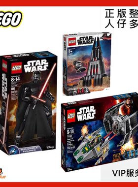 乐高75117星球75150大战sw741伦武士75251黑武士75251