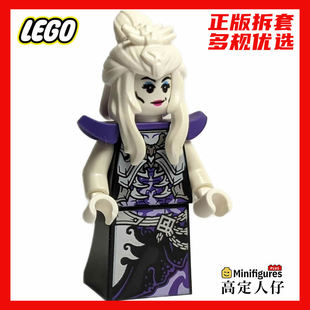 乐高LEGO悟空小侠人仔白骨精朱大mk050