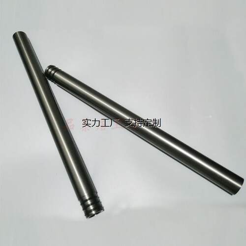 直插式枪灰色加长杆24管6