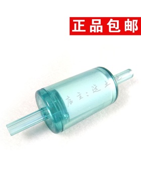 替代派克9922-05  9900-05 ABB玻纤630-02639 岛津样气 DFU过滤器