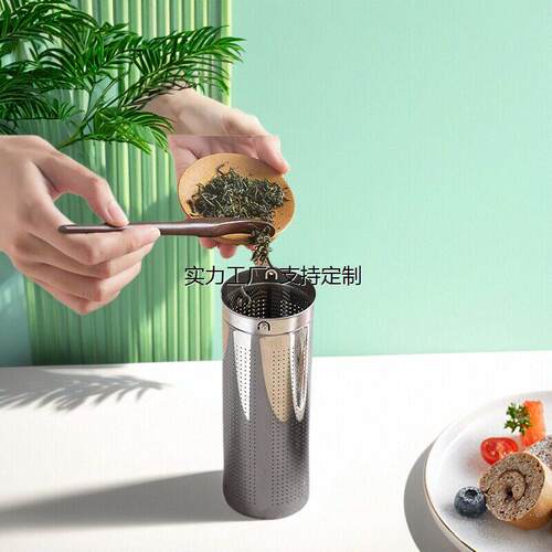 原装苏泊尔养生壶滤网配