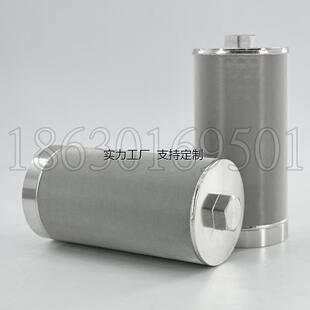 滤芯定制定制涂布机滤网 120目 150目 200目不锈钢滤芯 新能源材