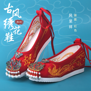 汉服鞋子女内增高古风绣花鞋秀禾服婚鞋中式新娘结婚红色古装棉鞋