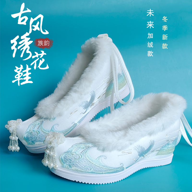 冬季加绒汉服鞋子女古装布鞋