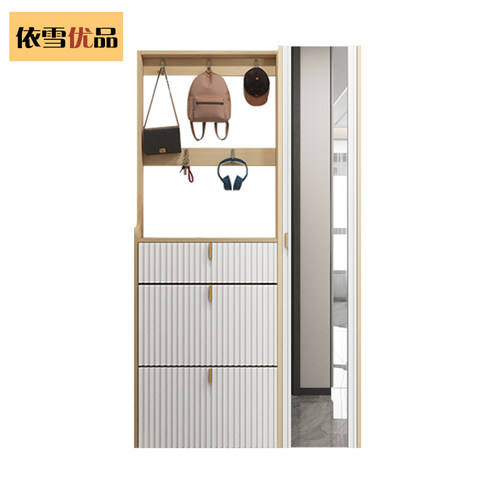 超薄17cm鞋柜家用门口入户翻斗实木入门小玄关柜一体靠墙定制隔断