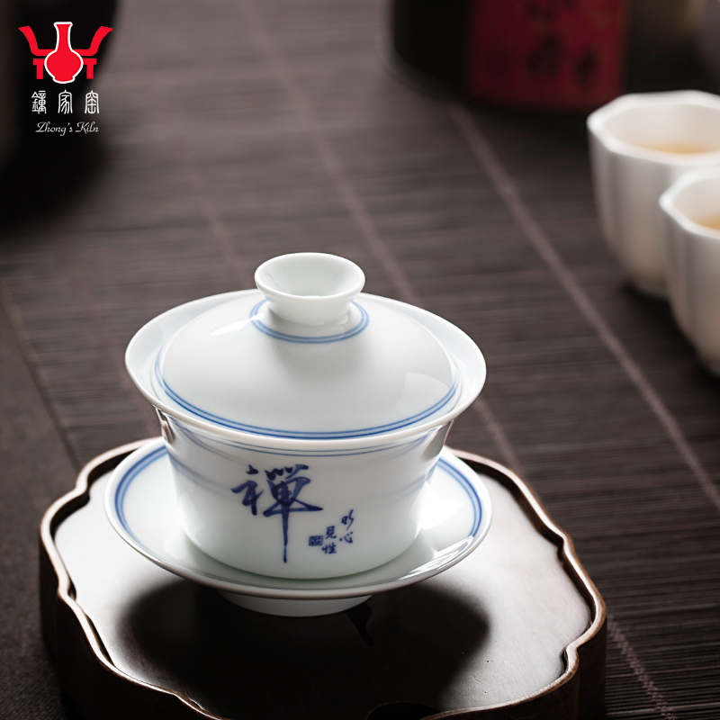 纯手工陶瓷大号盖碗茶杯景德镇禅字白瓷功夫茶具单个泡茶碗三才杯|ruв категории посуда, чайный сервиз, супник - от Buy2taobao.com для оказания профессиональной услуги покупки агента Taobao