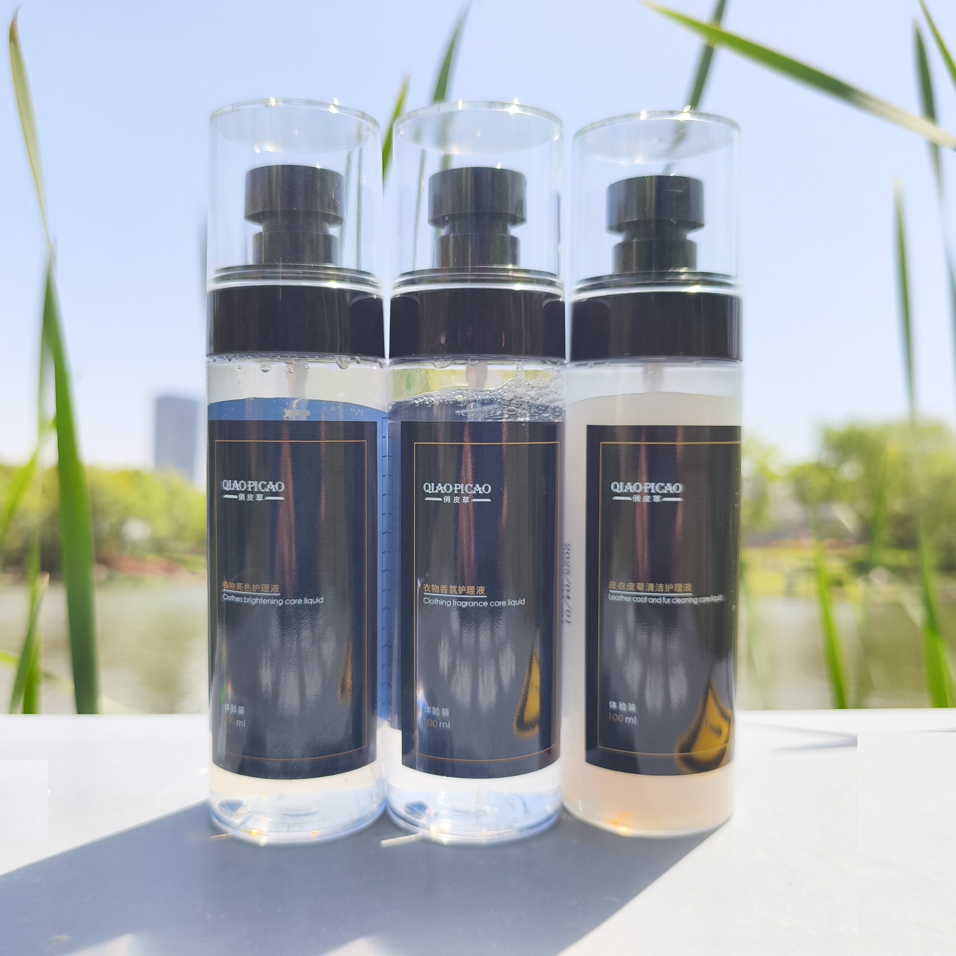 衣物护理颜色修复皮草皮衣保养适用卡萨帝松下科慕空气洗烘干衣机