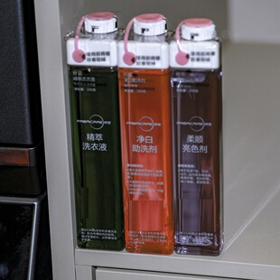 纤见墨盒三腔四腔卡萨帝洗衣机专属原装洗衣液低泡易漂低粘稠亮色
