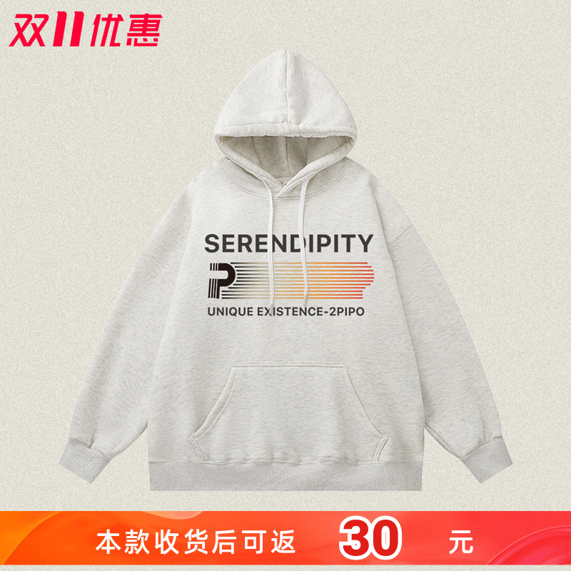 原创连帽秋冬款加绒卫衣