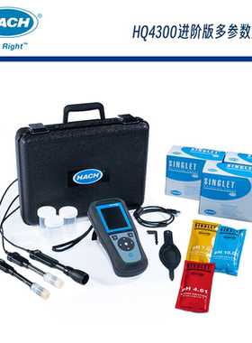 哈希/HACH HQ4300 进阶版多参数分析仪 LEV015.80.4300A 1台