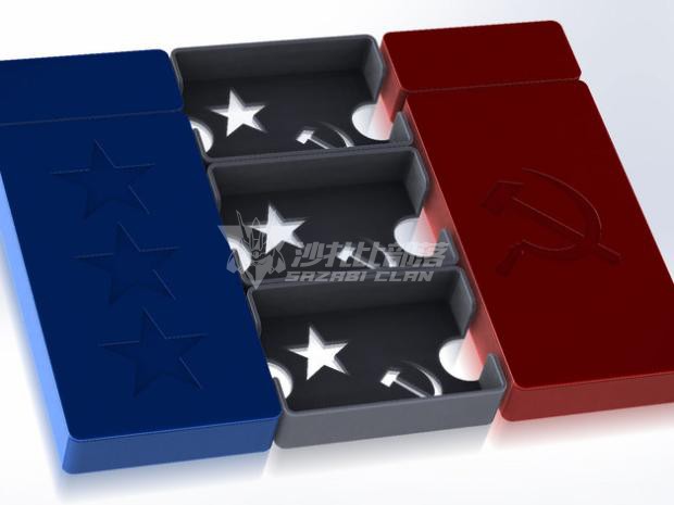 彩色主题收纳冷热战斗