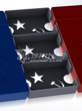 冷热战斗Twilight Struggle 游戏专用彩色主题收纳▲沙扎比部落