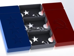 冷热战斗Twilight Struggle 游戏专用彩色主题收纳▲沙扎比部落