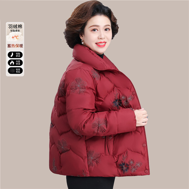 小个子妈妈冬装羽绒棉服短款外套洋气中老年女秋冬季棉衣大码棉袄