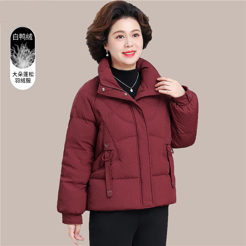 中年妈妈羽绒服冬装2025新款冬季短款时尚洋气小个子加厚保暖外套