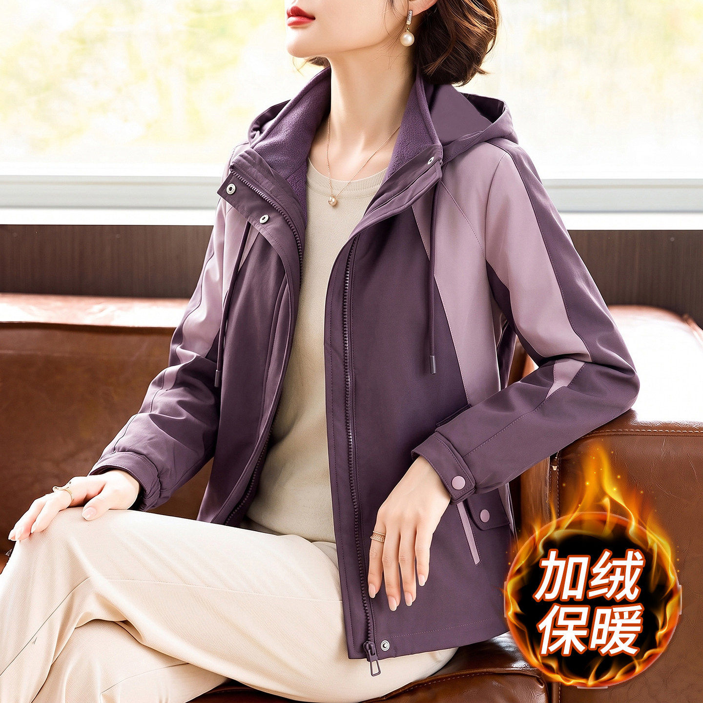 可拆卸内胆妈妈秋冬冲锋衣外套三合一中老年女装冬季保暖棉衣棉服