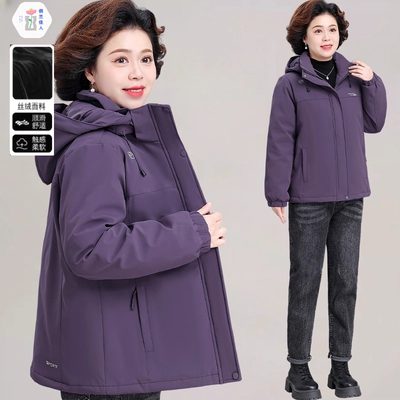 贵夫人品牌妈妈冬装加绒加厚外套