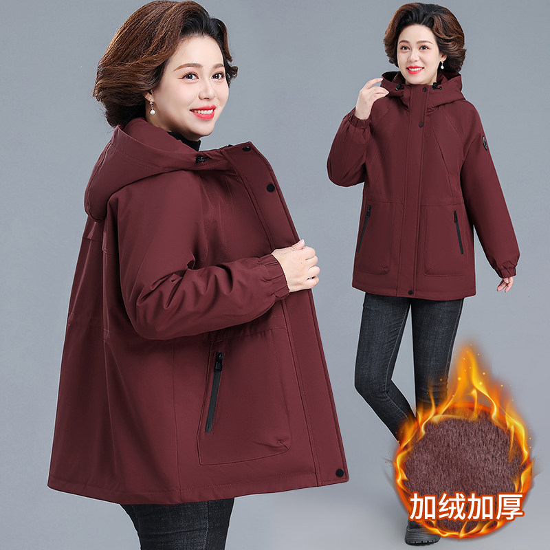 胖妈妈秋冬风衣加绒外套2025新款中老年女时尚冬装上衣大码派克服