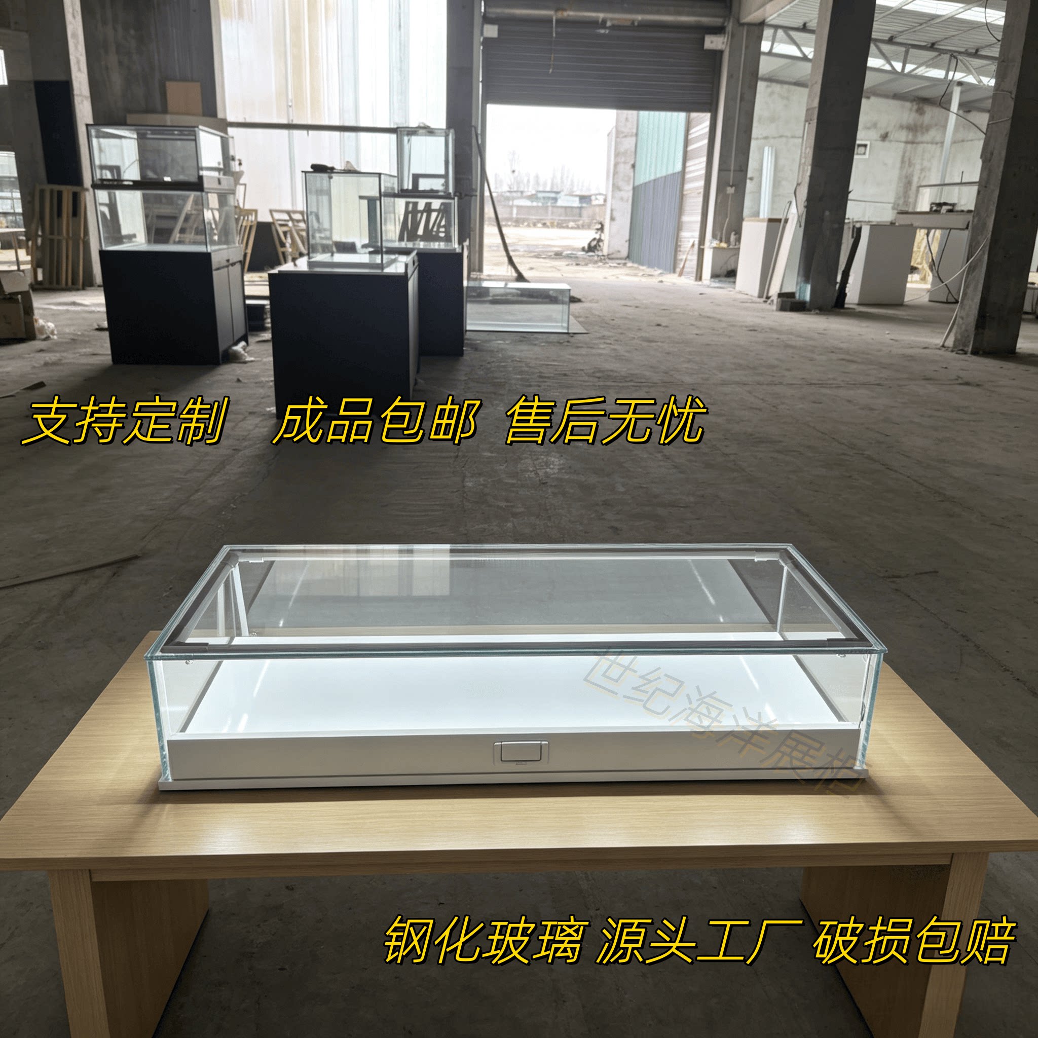 定制抽拉带锁珠宝首饰展示柜手机眼睛桌面玻璃展示柜透明玻璃柜台