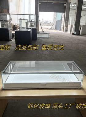 定制抽拉带锁珠宝首饰展示柜手机眼睛桌面玻璃展示柜透明玻璃柜台