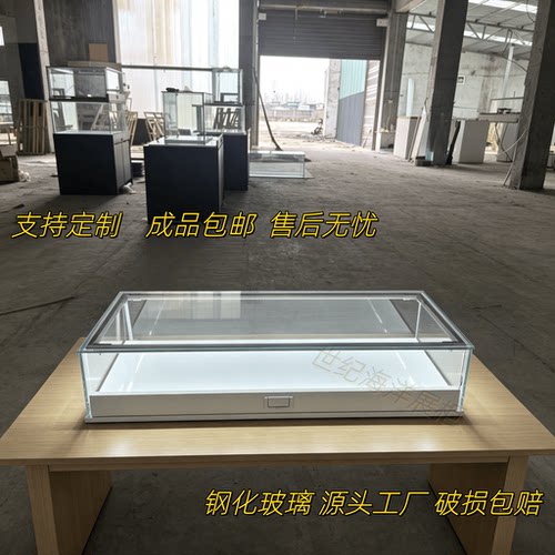 定制钢化玻璃桌面珠宝饰品展示柜
