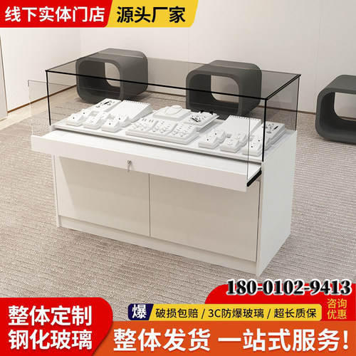 定制文物样品玻璃展示柜成品包邮