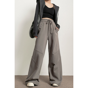潮葩 立体防鼓包剪裁 高级灰色阔腿卫裤女秋冬高腰垂感拖地长裤子