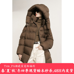 潮葩 美拉德咖色 加厚95白鹅绒羽绒服女冬季中长款2025新款面包服