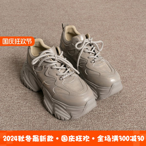 潮葩 小个子福利7cm厚底 美式复古牛皮老爹鞋女2024新款运动鞋子