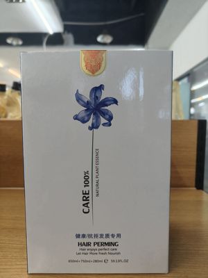 伊佰芬蛋白还原热塑专用健康卷发