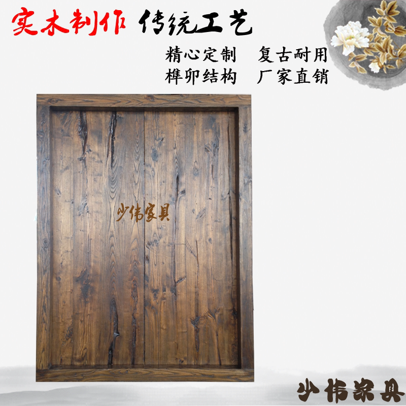 中式实木做旧大门/进户门实木庭院对开门/仿古大门复古老榆木大门